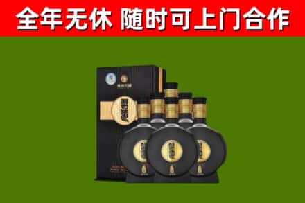 巨鹿县烟酒回收习酒1988.jpg