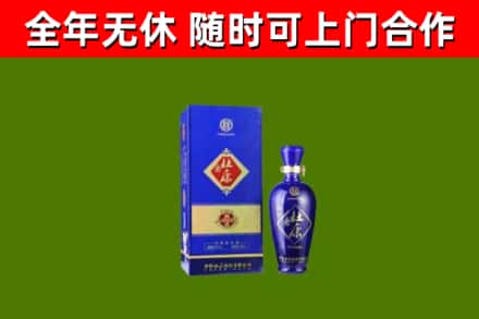 巨鹿县回收杜康